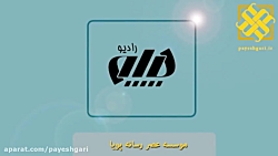 مجوز افزایش ۱۰ برابری سرمایه شستا صادر شد مجوز افزایش ۱۰ برابری سرمایه شستا صادر شد