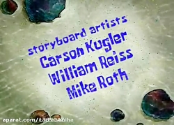 باب اسفنجی جدید دوبله فارسی کا...