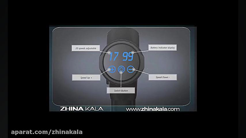 فیلم معرفی ماساژور ضربه ای برتر کل بدن سایکل تیری مدل MG 05 زمان31ثانیه