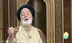 بدون اتمام حجت، هیچ عِقابی نیست ( شرح صفحه 392 قرآن کریم )