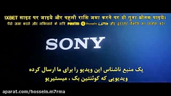 فیلم مرد عنکبوتی