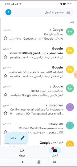 هک فری فایر کاملاً واقعی واسه...