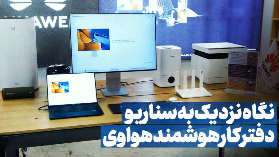 پوستر بزرگ
