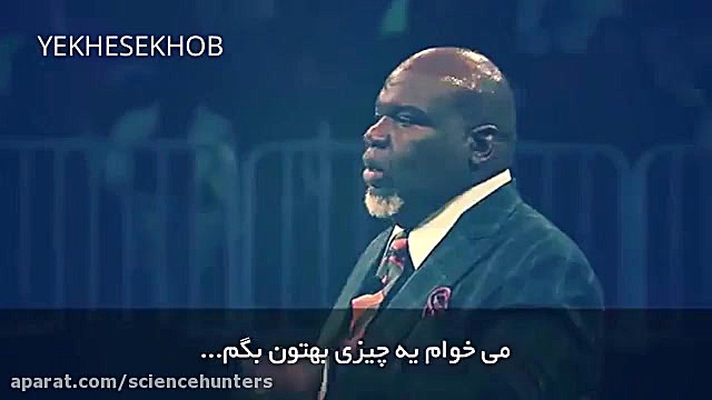 کلیپ انگیزشی فوق العاده/کلیپ انگیزشی کوتاه/ویدیو انگیزشی مزوتراپی