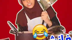 کلیپ طنز خنده دار سرنا امینی - آشپزی کردن سرنا