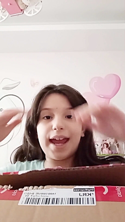 آنباکسینگ از دیجی کالا