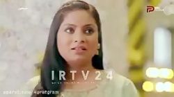 سریال هندی مسحور قسمت ۶۰