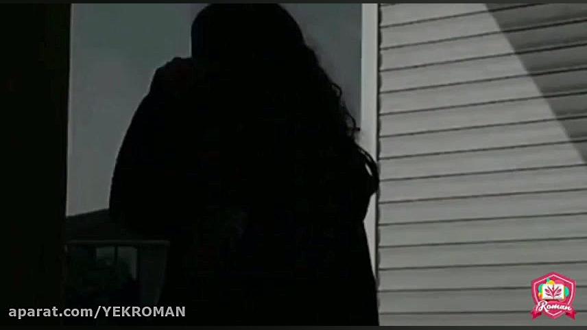 دانلود رمان کافه اسپرسو زمان63ثانیه