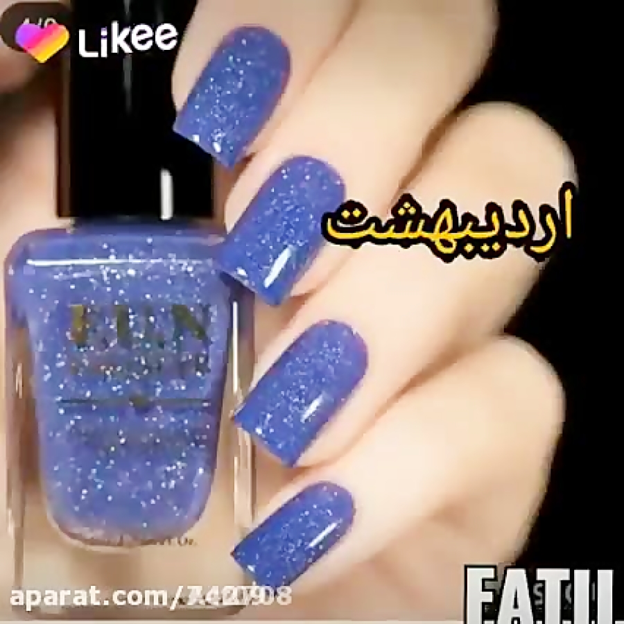 طالع بینی به سبک لاک