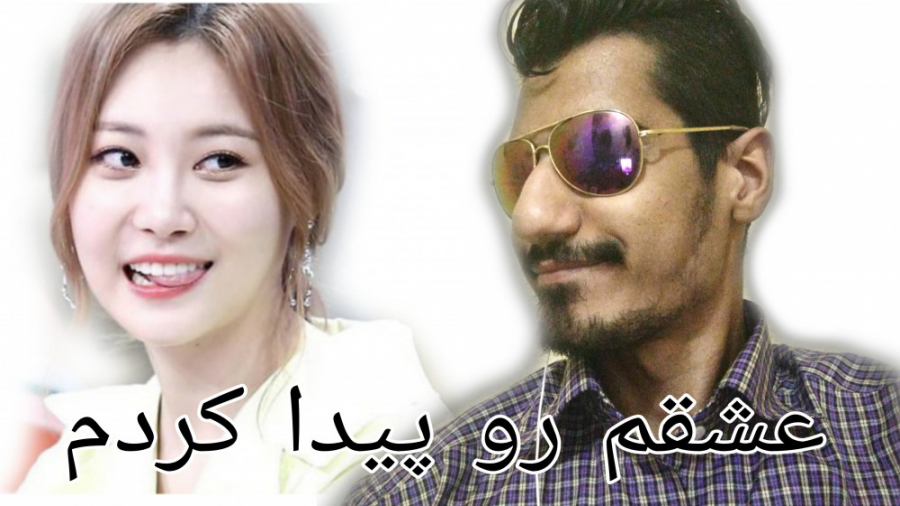 میکاپ عجیب چشم بادمی ها جواد عزتی