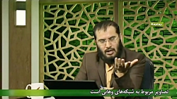 پاسخ نقضی به ادعای کارشناس وهابی درباره علم غیب در جریان هجوم به خانه حضرت زهرا