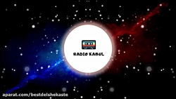 آهنگ شاد رقصی افغانی  افغانی...