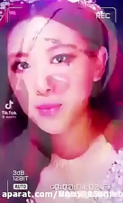 درخواستی بلک پینگ