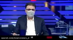 اگر ارز ۴۲۰۰ تومانی نبود الان نرخ ارز بین ۱۲ تا ۱۵ هزار تومان بود. اگر ارز ۴۲۰۰ تومانی نبود الان نرخ ارز بین ۱۲ تا ۱۵ هزار تومان بود.