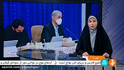 استاندار :دولت ۱۵ طرح سفر رییس جمهور به خوزستان را نهایی کرد استاندار :دولت ۱۵ طرح سفر رییس جمهور به خوزستان را نهایی کرد
