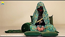 نماهنگ خاطری موا