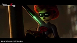 سکانس شناسایی اسکرین اسلیور در...