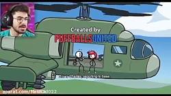 بازی هنری استیک من با سوگنگ