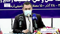 منابع انسانی و فرهنگ سازی دو عامل تحول صنعت هوانوردی منابع انسانی و فرهنگ سازی دو عامل تحول صنعت هوانوردی
