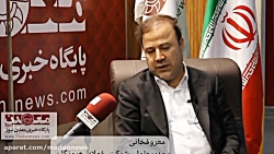 گفتگوی تصویری مدیرعامل شرکت فولاد هرمزگان با معدن نیوز