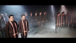 نماهنگ آه چاه - گروه فره...
