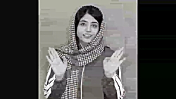 طنز سرنا امینی سرنا امینی