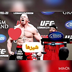 کشتی کج باتیستا و رندی کشتی کج...