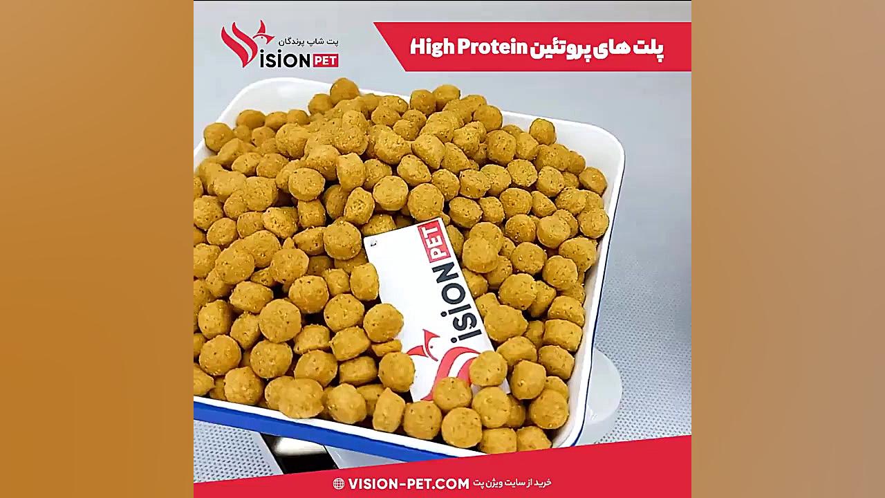 پلت طوطی سانان های پروتئین _ high protein PEFR