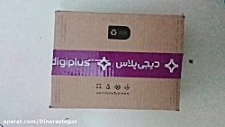 انباکسینگ از دیجی کالا