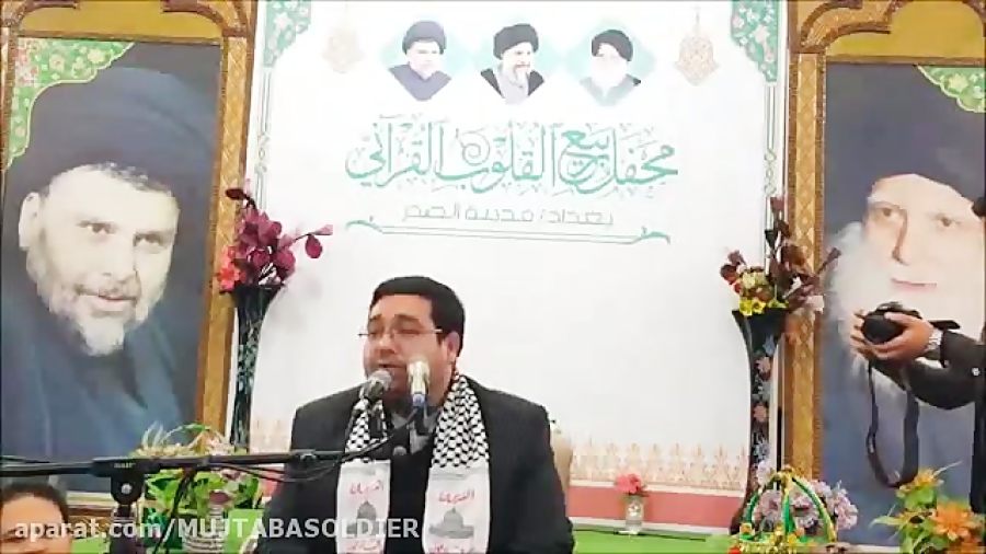 سوره مبارکه انبیاء استاد سید جواد حسینی