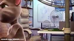 کارتون تام سخنگو و دوستان این...