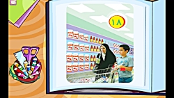 ریاضی