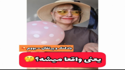طنز جدید خنده دار ایرانی طنز خ...