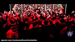 حاج سعید و محمدحسین حدادیان فاطمیه اول شب پنجم ۱۴۰۰ هیئت رزمندگان-منم یه روز