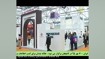 پوستر بزرگ