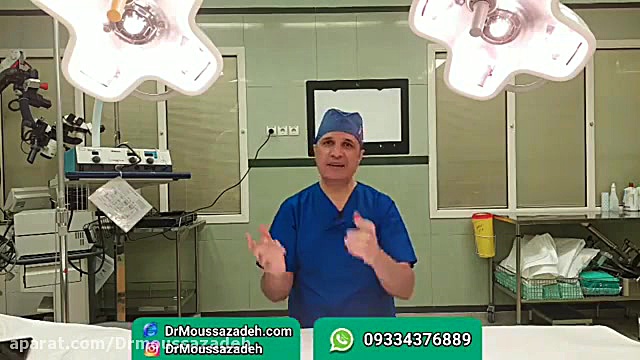 روش های جدید ماستکتومی مریم سعادت