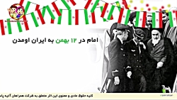 هدیه