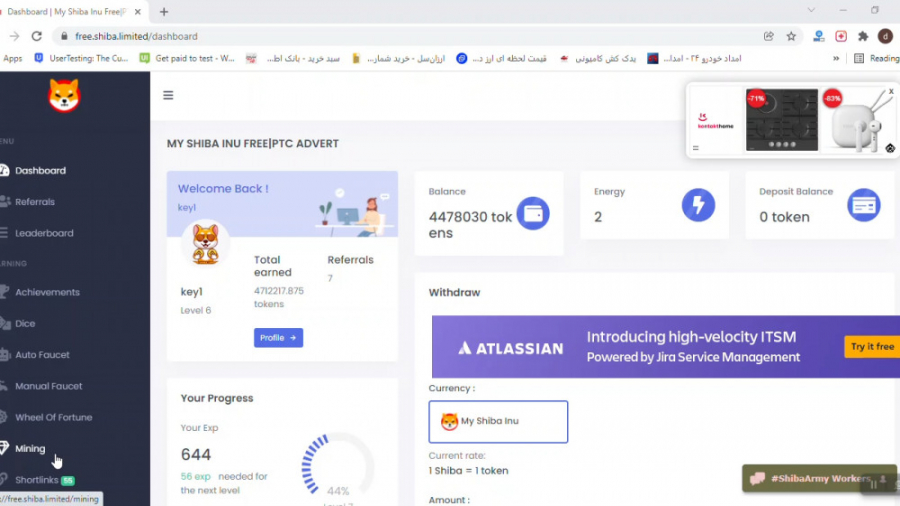 Free Shiba Limited - استخراج شیبا موش کنگره