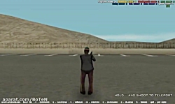 پک صدای اسلحه ها برای | GTA San Andreas | Weapon Sound