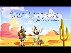 فارسی