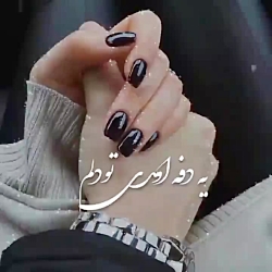 آهنگ عاشقانه کلیپ عاشقانه  آهن...