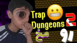 گیم پلی trap dungeons