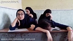 پورمشکی / پوربلک طنز جدید پریسا پور مشکی/پریسا پور بلک/زنگ تفریح