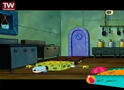 انیمیشن باب اسفنجی باب اسفنجی...