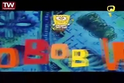 انیمیشن باب اسفنجی باب اسفنجی...