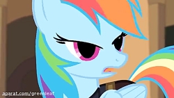 پونی ارباب حلقه ها