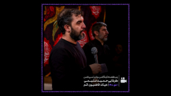کربلایی حمید علیمی  زمینه (همه...