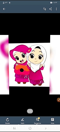 تدریس درس  ی