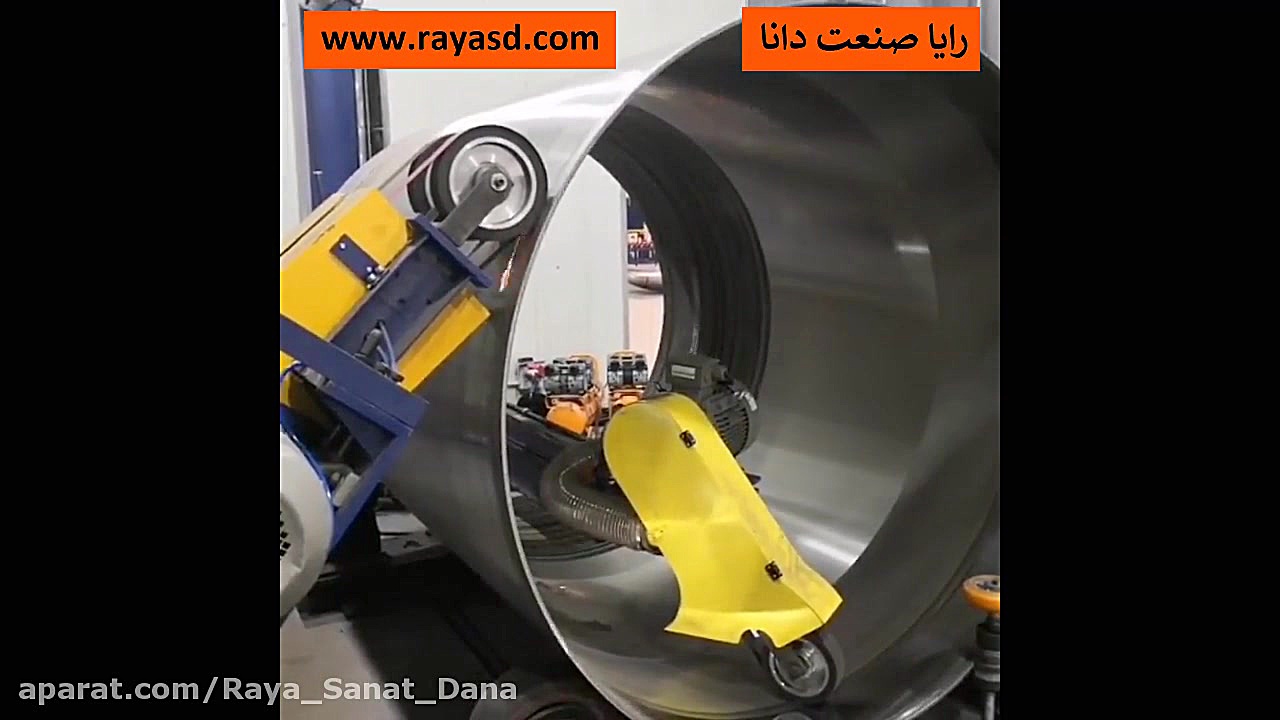 پولیش داخل و خارج مخزن به صورت همزمان (آیینه ای)