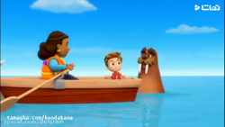 سگ نگهبان | انیمیشن سگ های نگه...